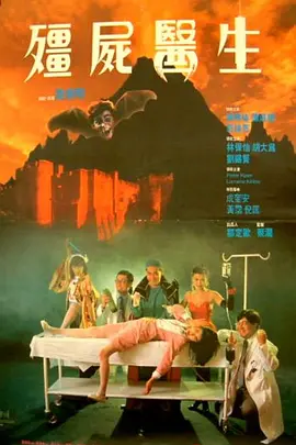李建锋