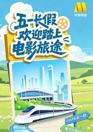 亚洲不卡视频